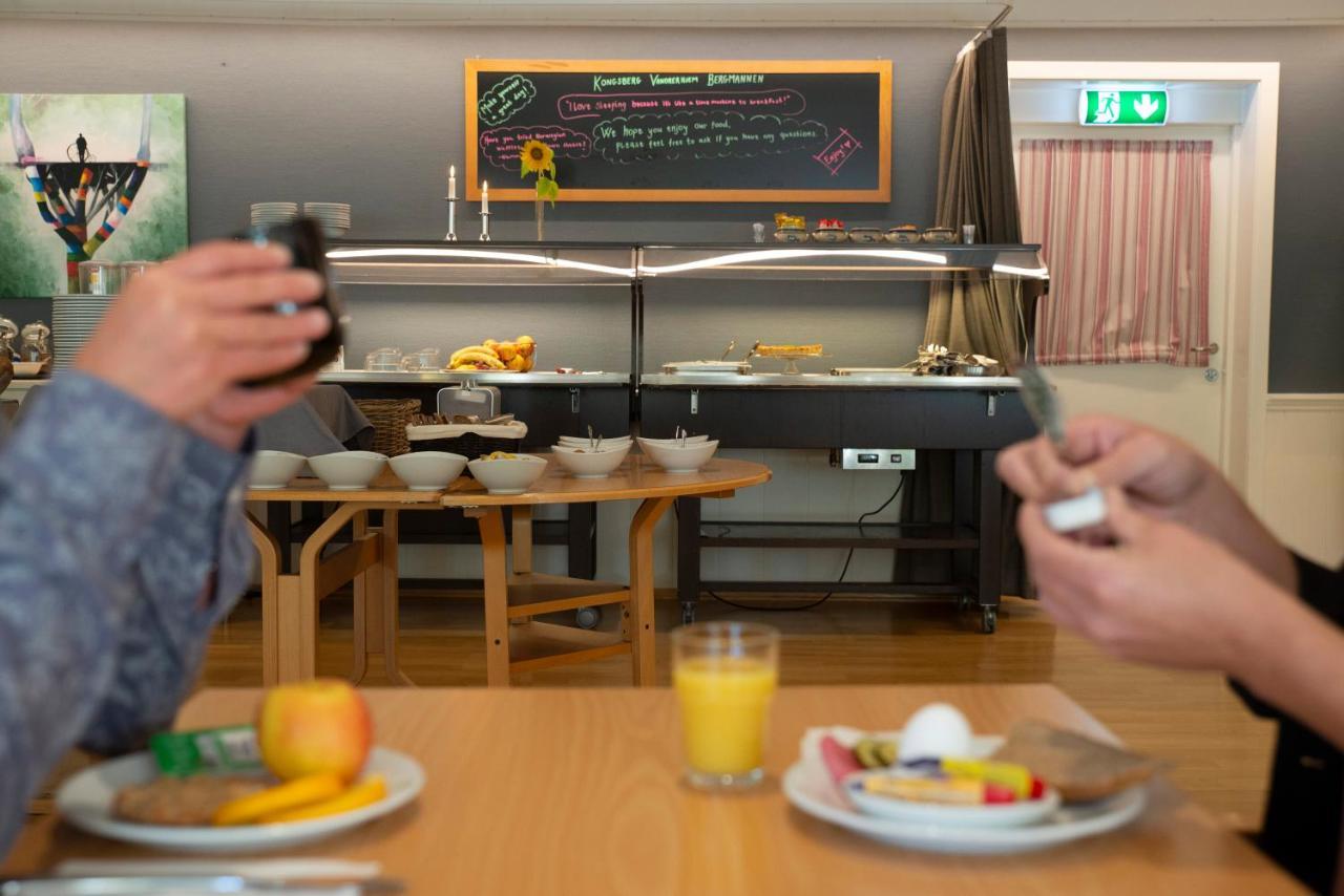 Kongsberg Hostel-Vandrerhjem Экстерьер фото